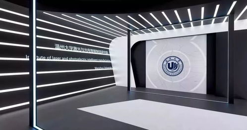 浙南科技城光電研究院入選科技部對(duì)外培訓(xùn)計(jì)劃，為發(fā)展中國(guó)家點(diǎn)亮科技之光