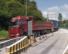 七招降成本之交通運輸篇 高速公路折扣與普通公路改革并行